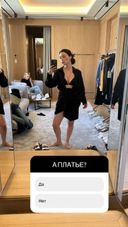 Olga Seryabkina feet photo thumbnail
