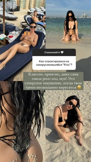 Olga Seryabkina feet photo thumbnail