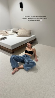 Olga Seryabkina feet photo thumbnail
