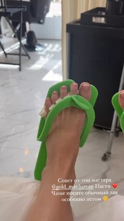 Olga Seryabkina feet photo thumbnail