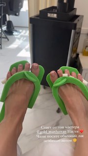 Olga Seryabkina feet photo thumbnail