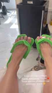 Olga Seryabkina feet photo thumbnail