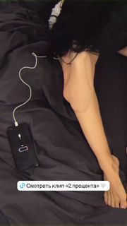 Olga Seryabkina feet photo thumbnail