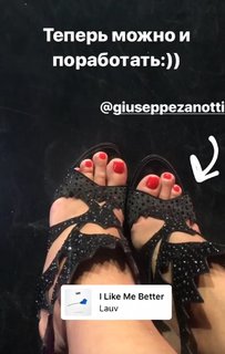 Olga Shelest feet photo 8