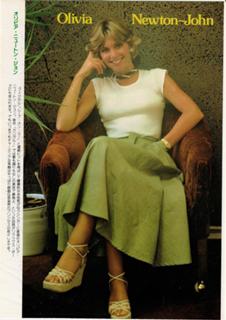 Olivia Newton-John feet photo thumbnail