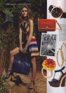 Olivia Palermo feet photo thumbnail