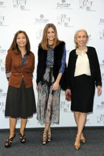 Olivia Palermo feet photo thumbnail