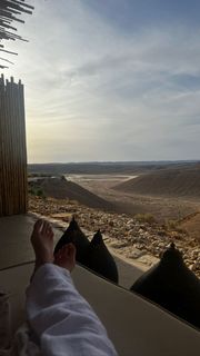 Omer Nudelman feet photo thumbnail