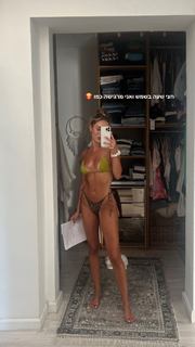 Omer Nudelman feet photo thumbnail