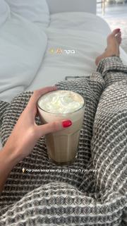 Omer Nudelman feet photo thumbnail