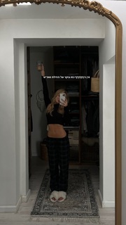 Omer Nudelman feet photo thumbnail