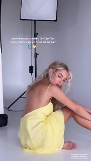 Omer Nudelman feet photo thumbnail