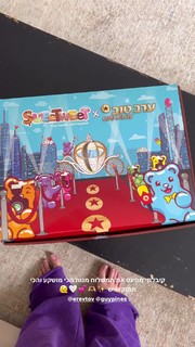 Omer Nudelman feet photo thumbnail