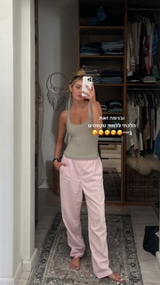 Omer Nudelman feet photo thumbnail