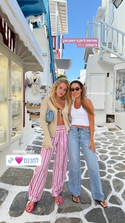 Omer Nudelman feet photo thumbnail