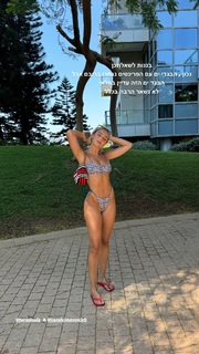 Omer Nudelman feet photo thumbnail