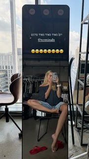 Omer Nudelman feet photo thumbnail