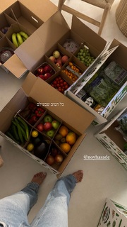 Omer Nudelman feet photo thumbnail