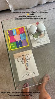 Omer Nudelman feet photo thumbnail