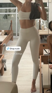 Omer Nudelman feet photo thumbnail