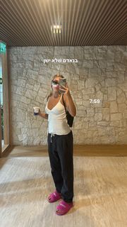 Omer Nudelman feet photo thumbnail