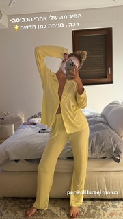 Omer Nudelman feet photo thumbnail