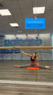 Omer Nudelman feet photo thumbnail