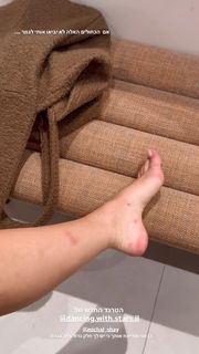 Omer Nudelman feet photo thumbnail