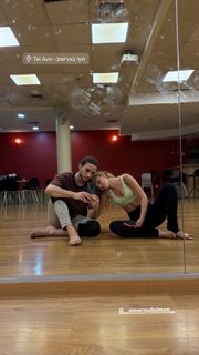 Omer Nudelman feet photo thumbnail