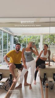 Omer Nudelman feet photo thumbnail