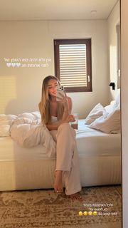 Omer Nudelman feet photo 19