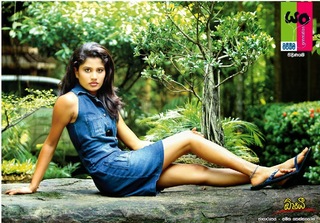 Oshadi Himasha Chavindi feet photo 6