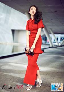 Ou Wang feet photo 18