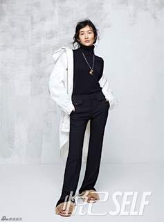 Ou Wang feet photo 13