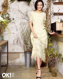 Ou Wang feet photo 4