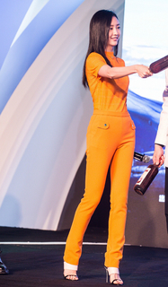 Ou Wang feet photo 20