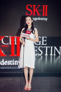 Ou Wang feet photo 13