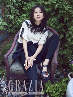 Ou Wang feet photo 11