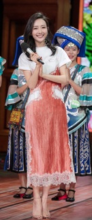 Ou Wang feet photo 2