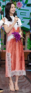 Ou Wang feet photo 9