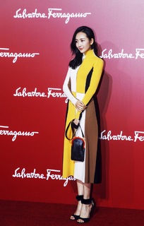 Ou Wang feet photo 19