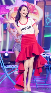 Ou Wang feet photo 8