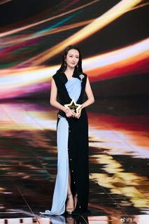 Ou Wang feet photo 16