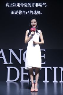 Ou Wang feet photo 9