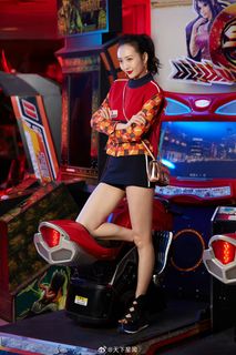Ou Wang feet photo 2