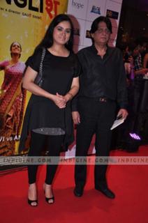 Padmini Kolhapure feet photo 2