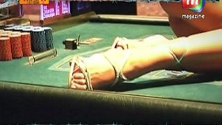 Pamela David feet photo 1