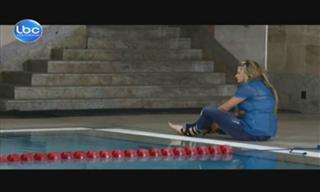 Pamela El Kik feet photo thumbnail