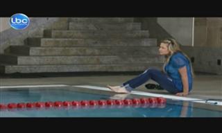 Pamela El Kik feet photo thumbnail