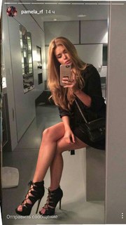 Pamela Reif feet photo thumbnail